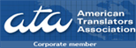 ata_logo